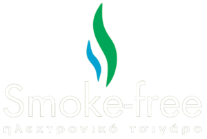 Smoke-free